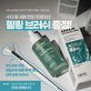 Sante Azulene Soother Peel Serum 50ml Hypoallergenic PHA LHA Peeling