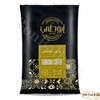 Abo Taleb Turkish Coffee Plain Light Roast Original Cafe Premium