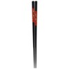 Dishwasher-friendly, non-slip chopsticks (couples)