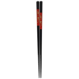 Dishwasher-friendly, non-slip chopsticks (couples)