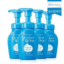 4 Senka NEW Speedy Perfect Whips + 2 15g white clay / 센카  NEW  스피디 퍼펙트 휩 4개 + 화이트클레이 15g 2개