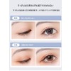 Xixi Mesh Double Eyelid Patch (Water Patch, Opaque, 3 Types