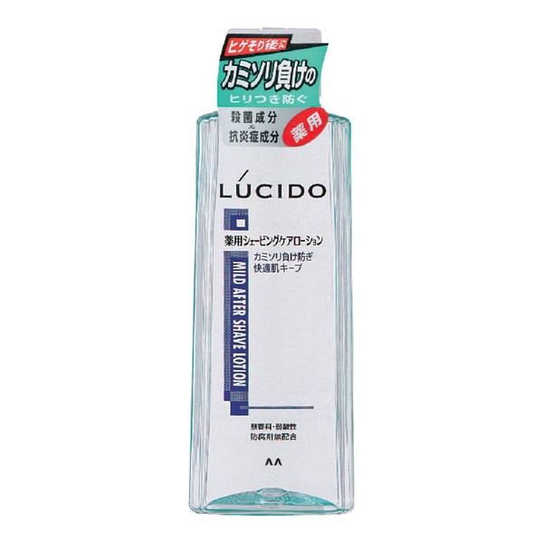 Lucido Medicated Lotion Prevents Razor Burn (Quasi-Drug) 4.7 fl. oz. (140 mL)