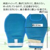 pkpohs Nursing Mitts, Open Fingertips, Set of 2, Nursing Gloves,