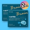 Dr. Lean Brain PQQ PQQ 2 Boxes / 닥터린 두뇌엔
