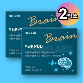 Dr. Lean Brain PQQ PQQ 2 Boxes / 닥터린 두뇌엔 PQQ 피큐큐 2박스