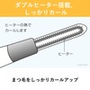 Panasonic Matsuge Kurun EH-SE11-A Eyelash Curler, Natural Curl, Mist Blue
