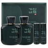 Gainbi Cheok Gon Men's 2-piece set / Ginseng Root Exosome