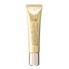 KOSE Grace One Wrinkle Care Moisturizing Gel Essence UV 1.4