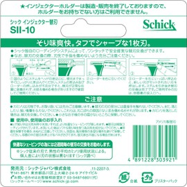 Schick Injector Single Blade Replacement Blades (10 Pack)