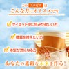 Stevia Powder [G] Natural Pure Ingredients (No Added), Healthy Food