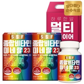 [Pure Food] 1+1 Multivitamin Mineral 23 (90 tablets of 800mg) for a total of 6 months / [순수식품] 1+1  종합비타민 미네랄 23(800mg 90정) 총 6개월분
