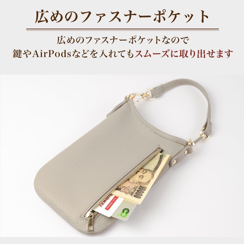 HanaRo Smartphone Pouch Lemon Smartphone Pouch Smartphone Shoulder Pouch Shoulder