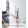 Yamazaki 5283 God Bank Holder, Natural, Approx. W 9.8 x