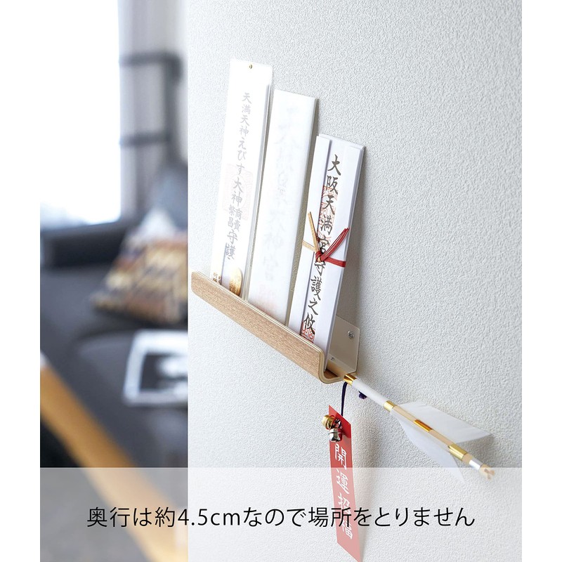 Yamazaki 5283 God Bank Holder, Natural, Approx. W 9.8 x