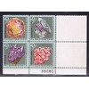 No. 1538-41 Mineral Heritage 1974 4 X 10c Postage Stamp