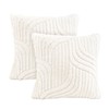 Artoid Mode Geometry Stripe White Cushion Covers Set of 2,