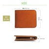 PLUS EIGHT ONE +81 Genuine Leather Bi-fold Wallet, Men's, Tochigi