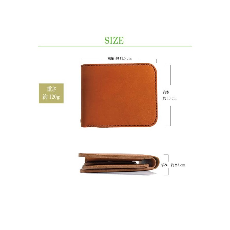 PLUS EIGHT ONE +81 Genuine Leather Bi-fold Wallet, Men's, Tochigi