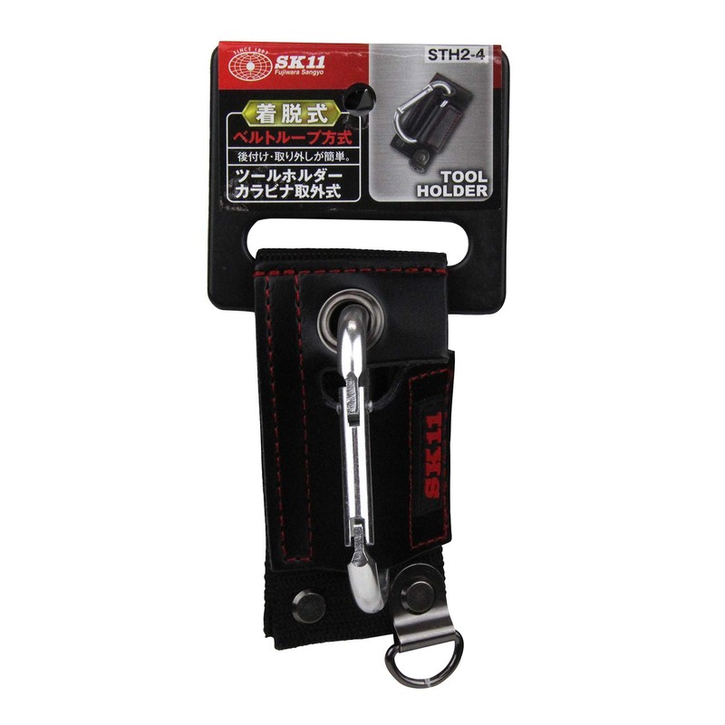 SK11 Tool Holder, Carabiner Removable, STH2-4 Detachable Belt Loop