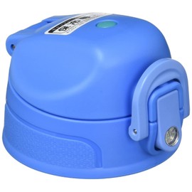 Thermos Replacement Part 2-Way Bottle FHO Cap Unit with Lid and Seal Seal, Blue Paint (BL-PT)