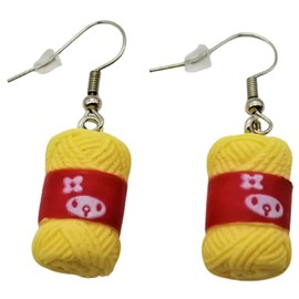 Kit's Kiss Yarn Earrings Knitter Gift Crocheter Gift Crafter Gift Yarn Ball Charm Knitting Crocheting Jewelry Knit Earrings Crochet Earrings (Yellow)