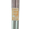 Aoba 541950 Chopsticks & Case Kid's Antibacterial Pair Set, Pure