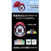 Emergency Helmet [KGBo-1B Liner] Made in Japan Lightweight Type (Engine)