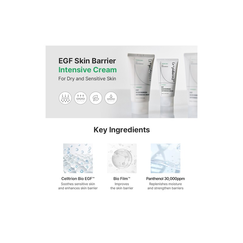 zipiderm [zipiderm]EGF Skin Barrier Intensive Cream 80ml