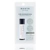 BARTH Premium Lip Balm 0.2 oz (5 g) (Gift, Men's,