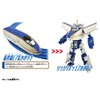 Takara Tomy Plarail Shinkalion CW E7 Kagayaki Train Toy for