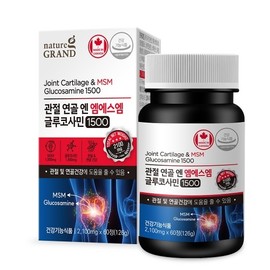 NatureGrand Joint Cartilage N MSM Glucosamine 1500 2100mg 60 Tablets / 네이처그랜드 관절 연골 엔 엠에스엠 글루코사민1500 2100mg x 60정