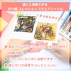 Square File, Origami Design Paper Organizer, Can Store Each Bag,