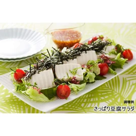 Hagoromo 5292 Sara Seaweed 0.4 oz (10 g) x 5 Packs