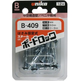 Unica D-252 Boardlock B-409 (Pack of 12)