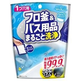 Ue Ruko Bath Pot & Bath Supplies Bulk Cleaning Bath Assist 5.3 oz (150 g) for Single Hole
