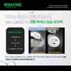 Lyricin Liracyn Mask Pack Damage Control Mask 30gx5pcs / 리라신
