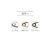 KIYOHARA sankokko- Fashionable Pins, 2 Pieces for 70 mm, Nickel sun14 – 72 