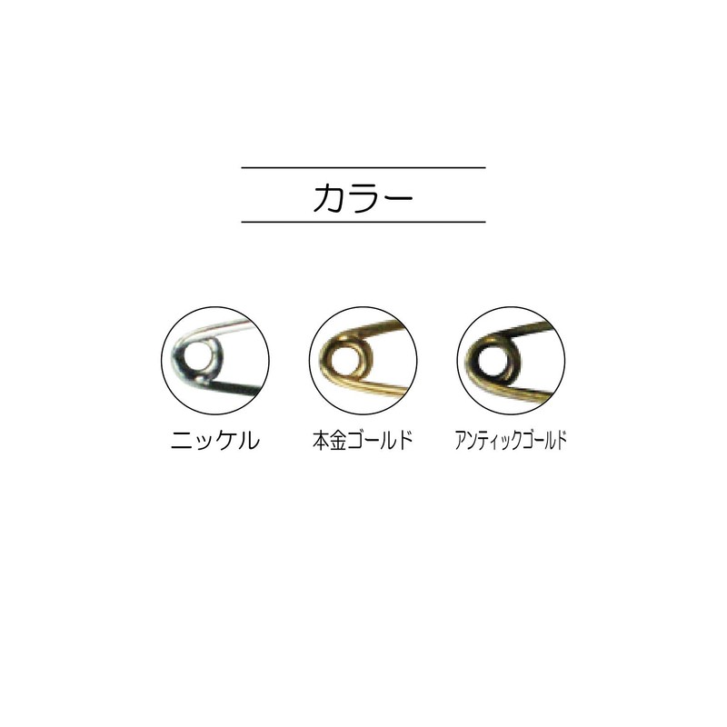 KIYOHARA sankokko- Fashionable Pins, 2 Pieces for 70 mm, Nickel sun14 – 72 