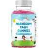 Vitamatic Kids Magnesium Calm Gummies - 60 Vegan Count -