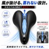 【Ludus Felix】Saddle Bicycle No Butt Pain Super Thick Hole Road