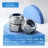 XSAJU Hex Lock Nuts M6 M5 M3 10 Pcs 304