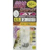 Gamakatsu FK147 4.5-2 Competition Filefish AT, 30 Pieces, Harris 3.9