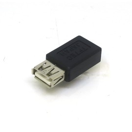 USB Converter Adapter