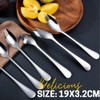 6-Pack Long Handle 18/10 Stainless Steel Sporks, 7.2 Inch |