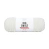 Worsted Yarn Big Twist or Loops&Threads (White)