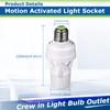 Hortsun 3 Pieces Hortsun Motion Sensor Light Socket Smart Screw
