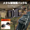MILQUEST Tactical Belt, Lightweight, Low Profile, Metal Cobra Buckle, Double