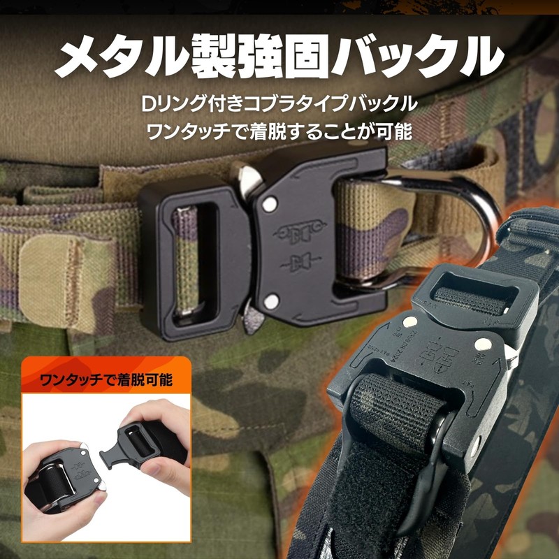 MILQUEST Tactical Belt, Lightweight, Low Profile, Metal Cobra Buckle, Double