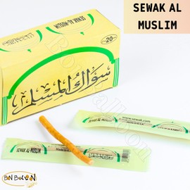 SEWAK Meswak Siwak Miswak Sticks Stick Al Muslim Natural Herbal Vacuum Sealed Arak Peelu Natural Brush Toothbrush (8 Tooth Stick)